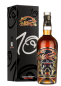 Preview: Ron Millonario 10 years 70cl